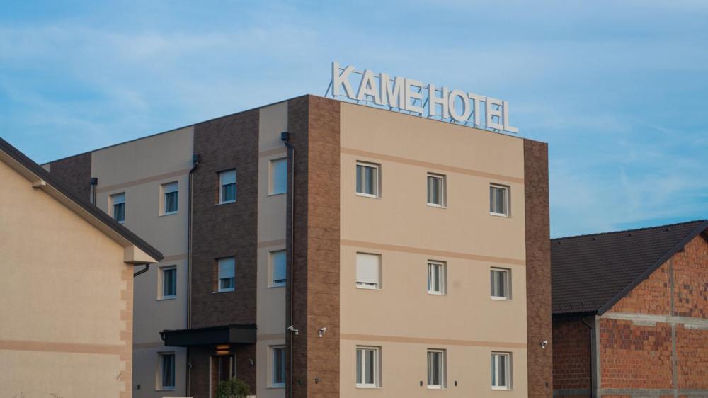 Kame Hotel Belgrade,贝尔格莱德凯美酒店 Ledine Εξωτερικό φωτογραφία